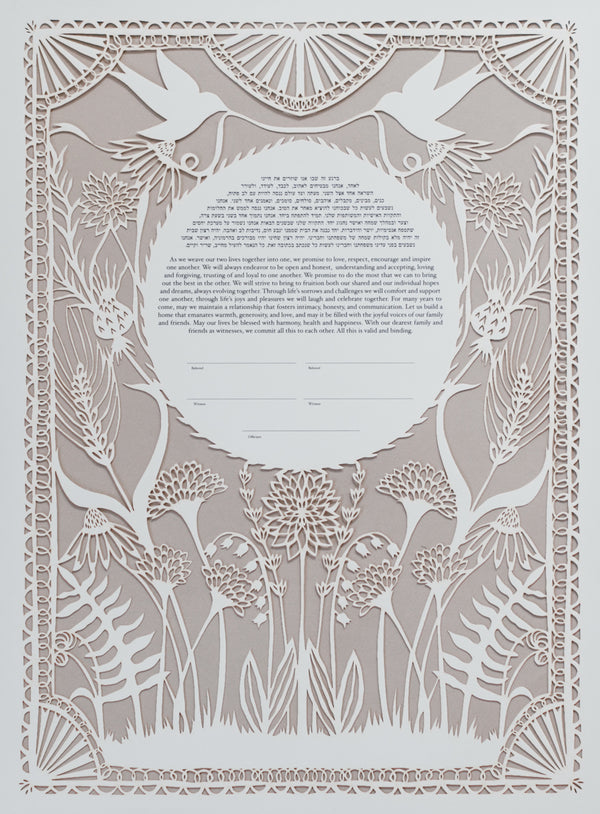 Love Birds in the Garden Papercut Ketubah with Painted Watercolor Background | Tallulah Ketubahs