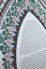 Art Deco Ketubah | Detail Shot | Tallulah Ketubahs