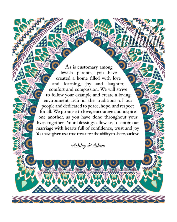 Art Deco Parents Gift | Tallulah Ketubahs