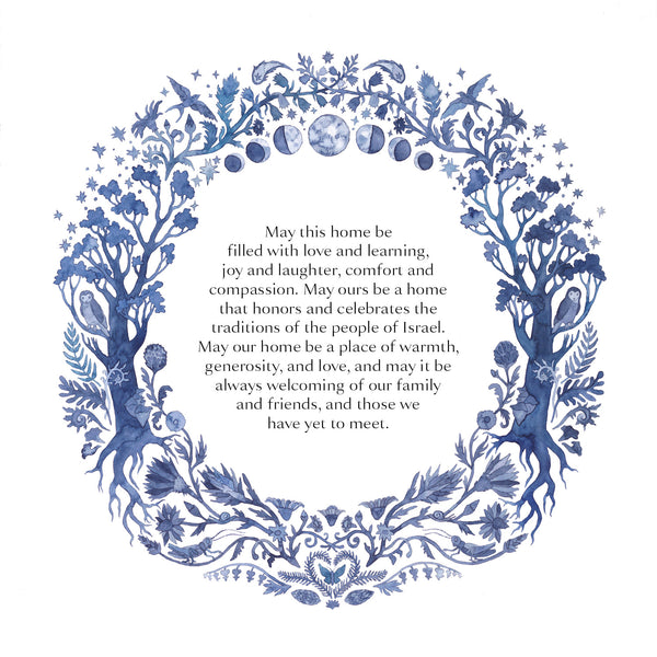 Indigo Celestial Wreath Small Print