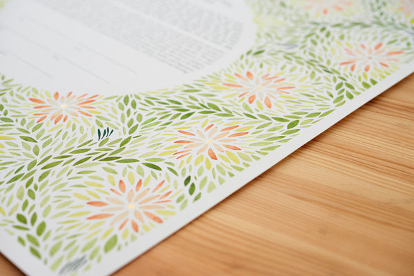 Blooming Petal Mosaic Small Print