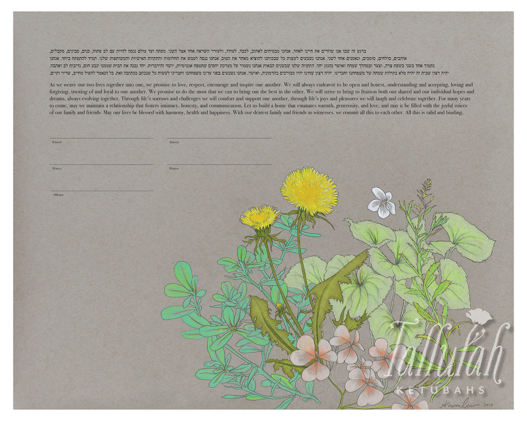Dandelion Purslane Herbal Ketubah | Tallulah Ketubahs