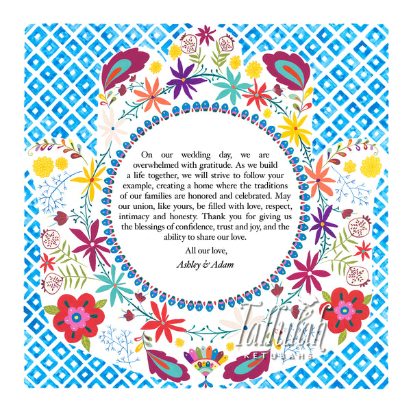 Floral Hamsah Parents Gift | Tallulah Ketubahs