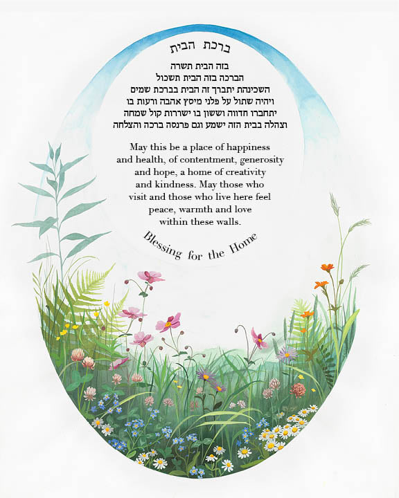 Flower Meadow Small Print