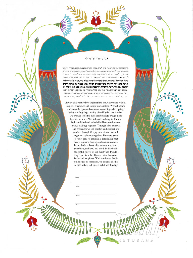 Folk Art Hamsah Ketubah | Tallulah Ketubahs