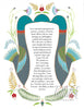 Folk Art Hamsah Parents Gift | Tallulah Ketubahs