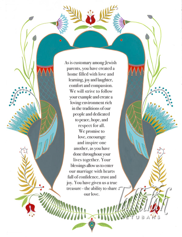 Folk Art Hamsah Parents Gift | Tallulah Ketubahs