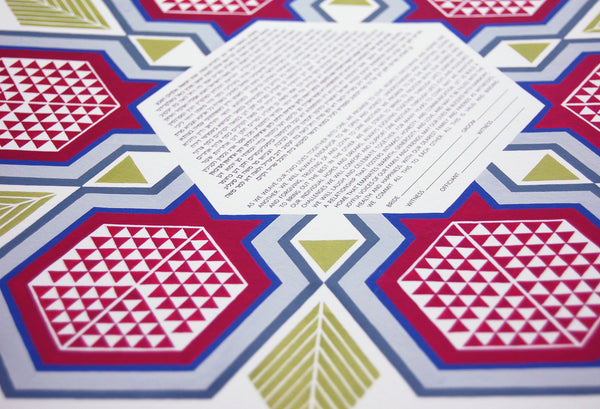 Geometric Pomegranate Parents' Gift | Detail Shot | Tallulah Ketubahs