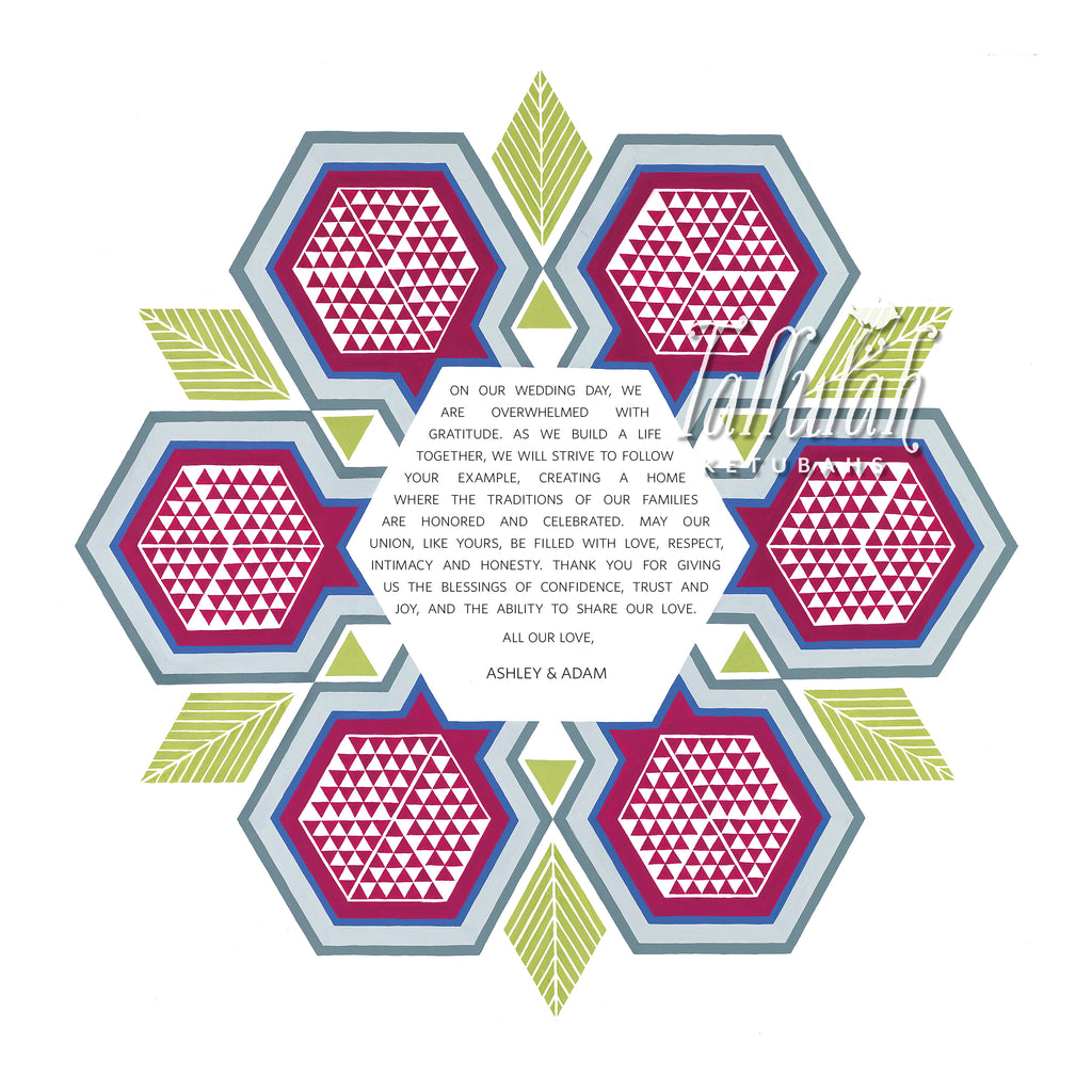 Geometric Pomegranate Parents Gift | Tallulah Ketubahs