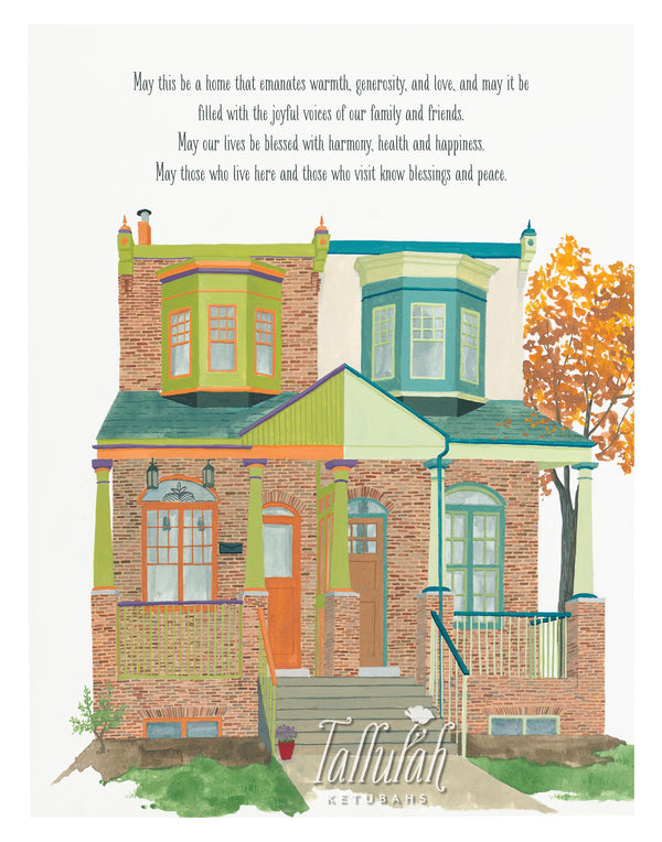 Happy Neighbors III Birkat HaBayit/Home Blessing | Tallulah Ketubahs