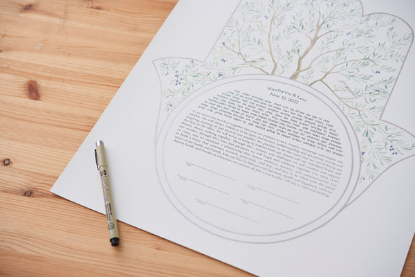 Olive Tree Chinoiserie Small Print