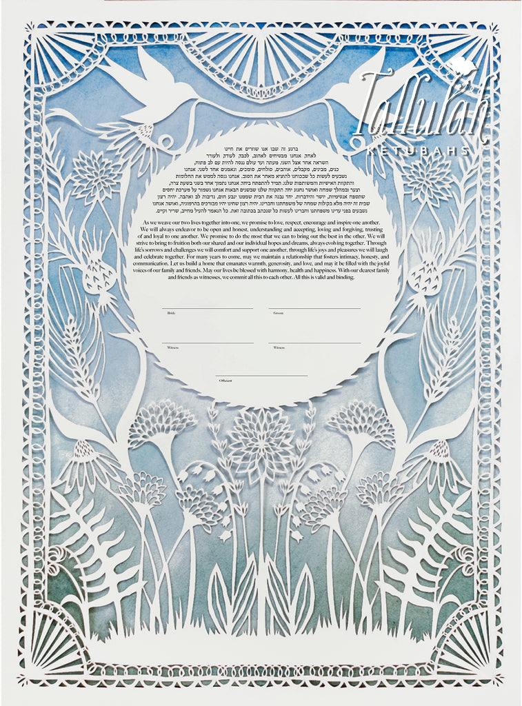 Love Birds in the Garden Papercut Ketubah with Painted Watercolor Background | Tallulah Ketubahs