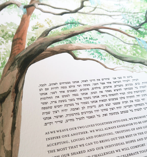 Live Oak Tree Parents' Gift | Detail Shot | Tallulah Ketubahs