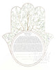 Olive Tree Chinoiserie Hamsah Ketubah w/ Matching Parents'  Gift