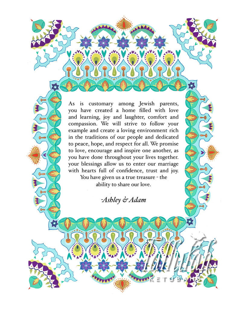 Persian Parents Gift | Tallulah Ketubahs