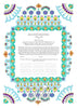 Persian Quaker Marriage Contract | Tallulah Ketubahs