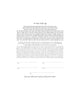 DIY Printable Text Only Ketubah
