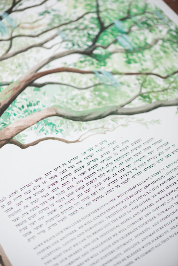 Live Oak Tree Parents' Gift | Detail Shot | Tallulah Ketubahs