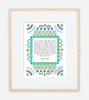 Persian Parents Gift | Framed | Tallulah Ketubahs