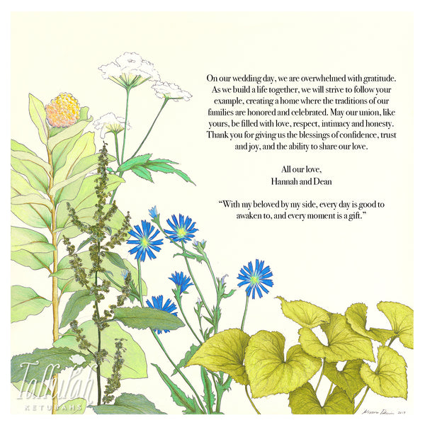 Milkweed Herbal Parents Gift | Tallulah Ketubahs