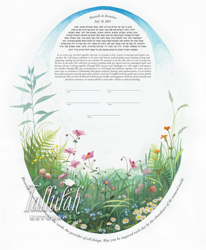 Flower Meadow Ketubah w/ matching Parents' gift