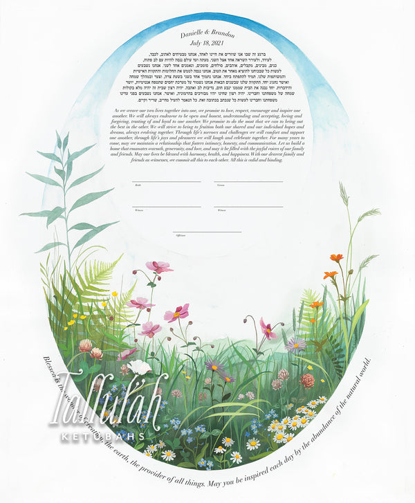 Flower Meadow Ketubah w/ matching Parents' gift