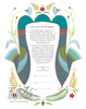 Folk Art Hamsah Children's Blessing or Baby Naming Certificate