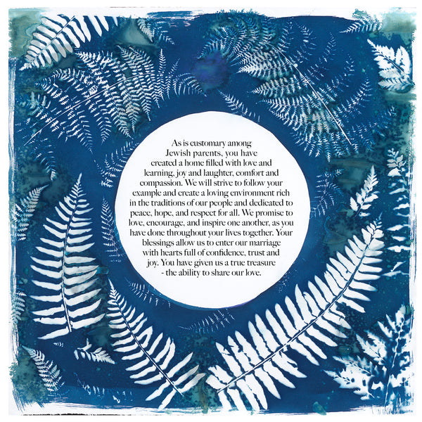 Forest Fern Ketubah w/ Matching Parents' Gift