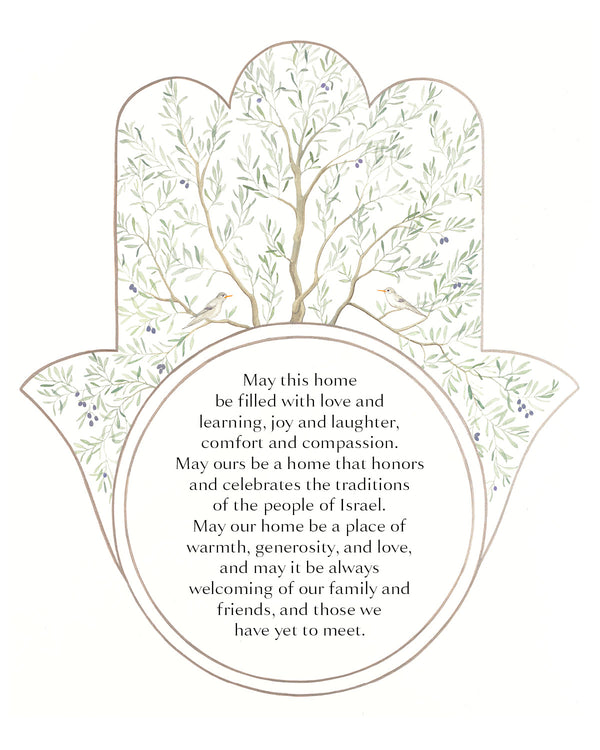 Olive Tree Chinoiserie Small Print