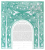 Pomegranate Tree Canopy Ketubah w/ matching Parents' Gift
