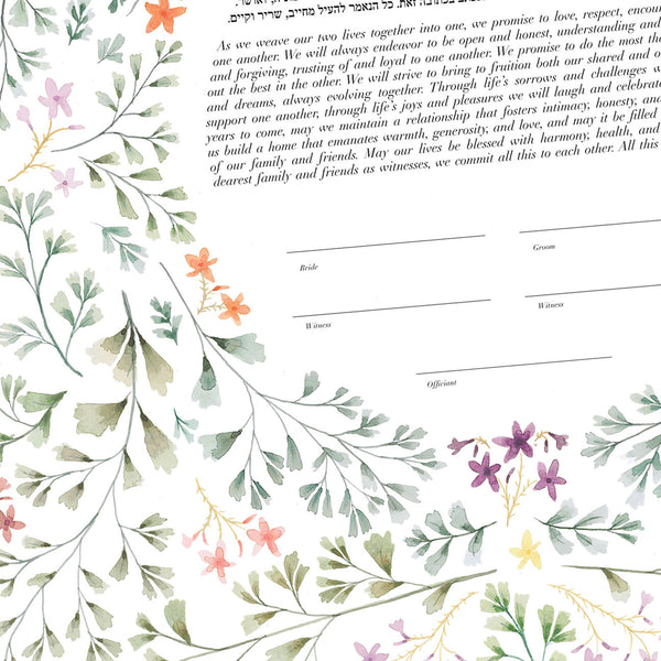 Spring Lace Parents' Gift