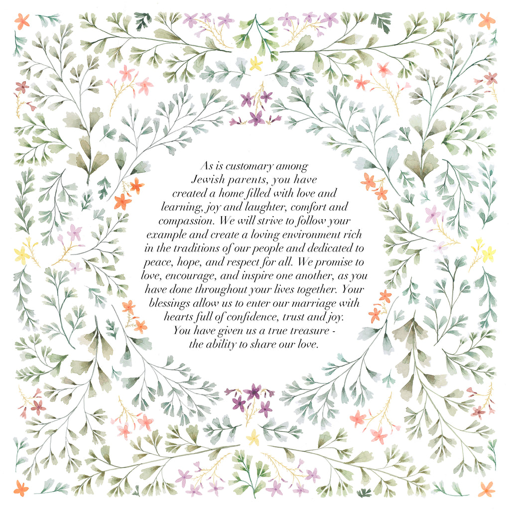 Spring Lace Parents' Gift