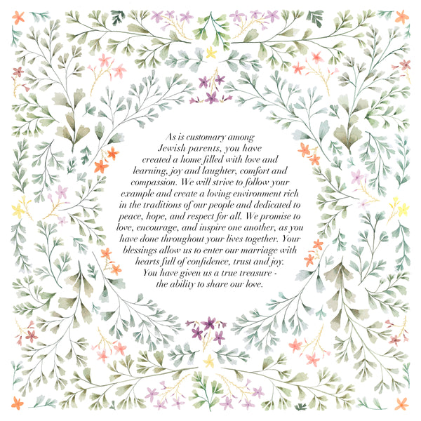 Spring Lace Parents' Gift